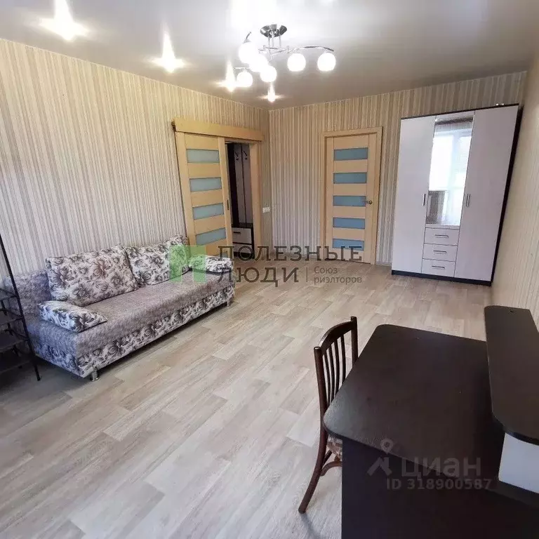 2-к кв. Саратовская область, Саратов ул. Бабушкин Взвоз, 15 (48.0 м) - Фото 1