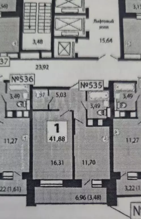 1-к. квартира, 38,5 м, 21/22 эт. - Фото 0