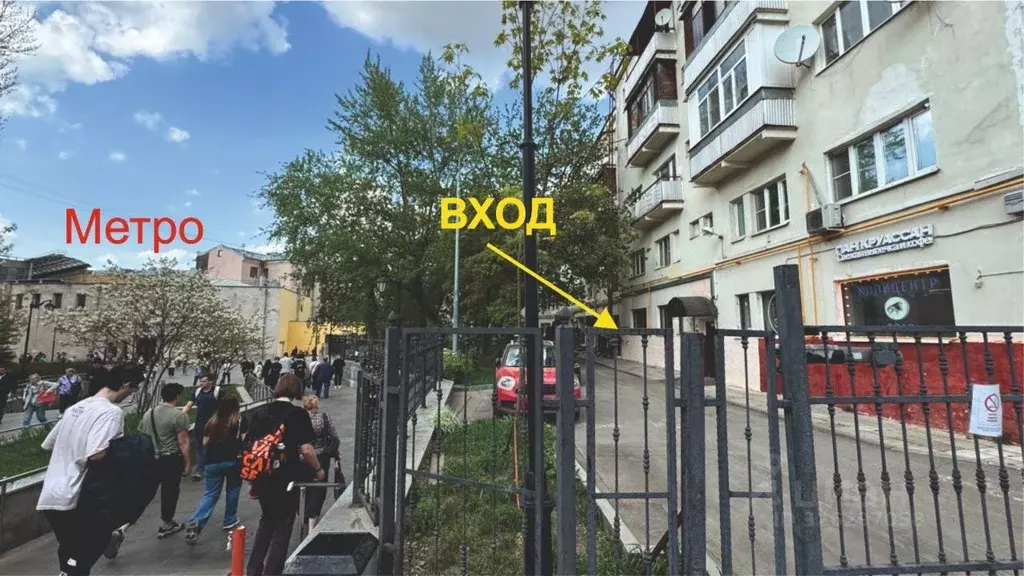 Помещение свободного назначения в Москва Бауманская ул., 33/2 (136 м) - Фото 1