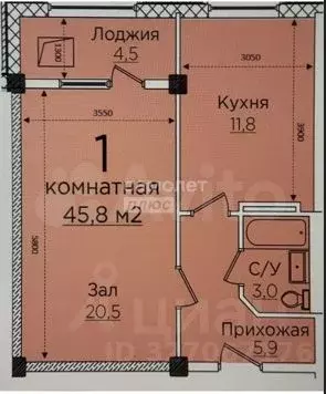 1-к кв. Дагестан, Каспийск ул. Цилингская, 33 (45.8 м) - Фото 2