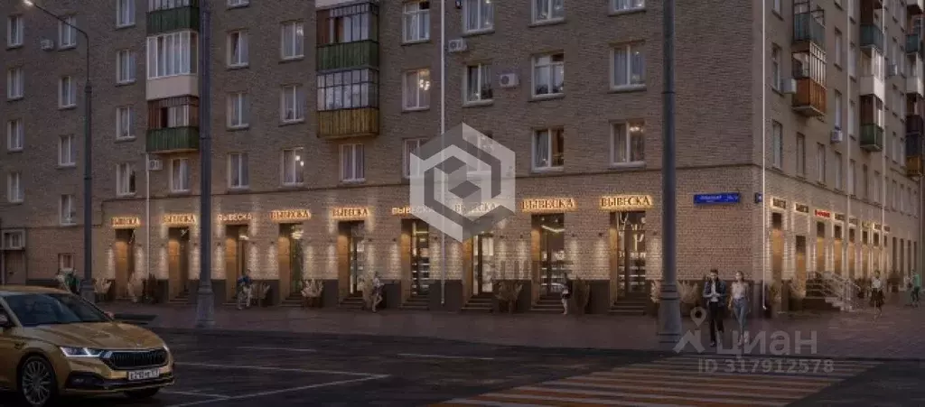 Торговая площадь в Москва Ленинский просп., 81/2 (265 м) - Фото 1