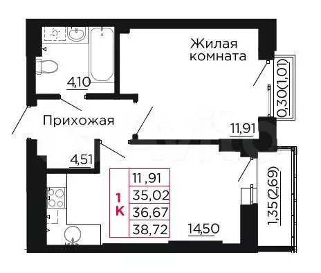 1-к. квартира, 36,7м, 5/9эт. - Фото 0