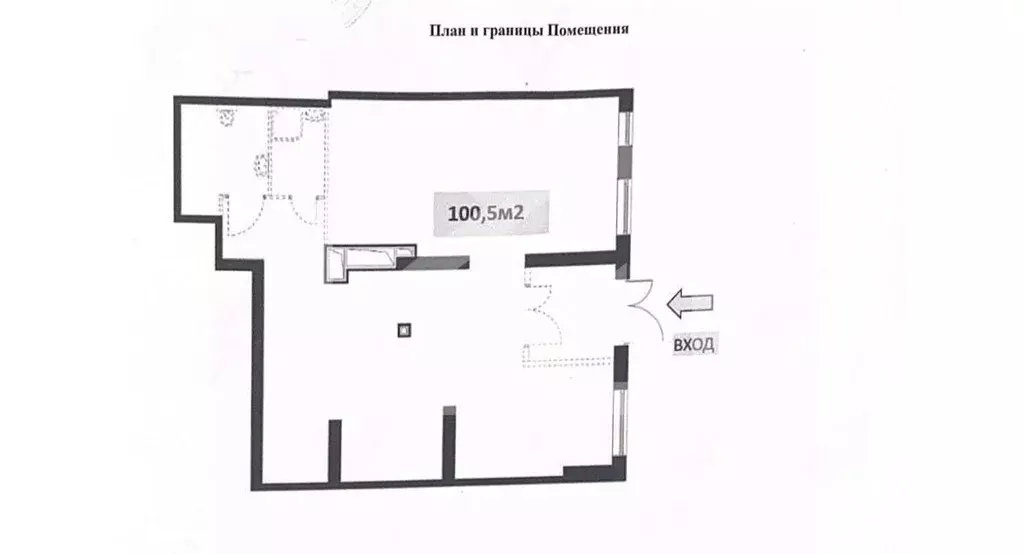 Торговая площадь в Москва Базовская ул., 15Бк3 (101 м) - Фото 2
