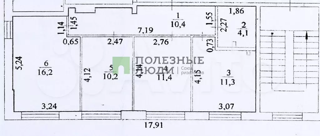 3-к. квартира, 63,6 м, 2/3 эт. - Фото 0