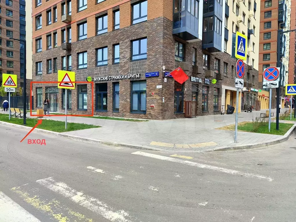 Свободного назначения, 80кв - Фото 1