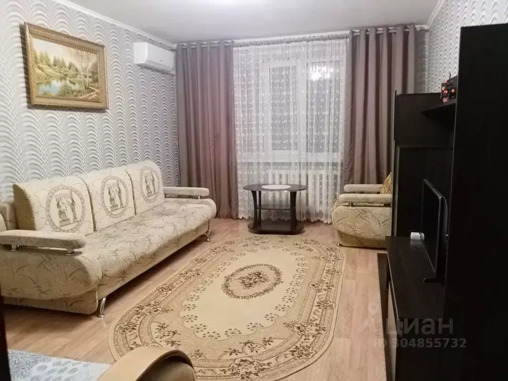 1-к кв. Самарская область, Самара ул. Гастелло, 42 (45.0 м) - Фото 1