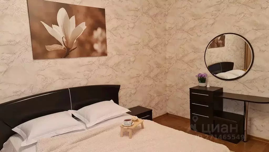 2-к кв. Ульяновская область, Ульяновск ул. Рябикова, 37 (72.0 м) - Фото 1