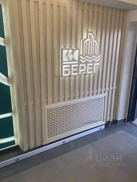 Студия Красноярский край, Красноярск Судостроительная ул., 31К (38.0 ... - Фото 1