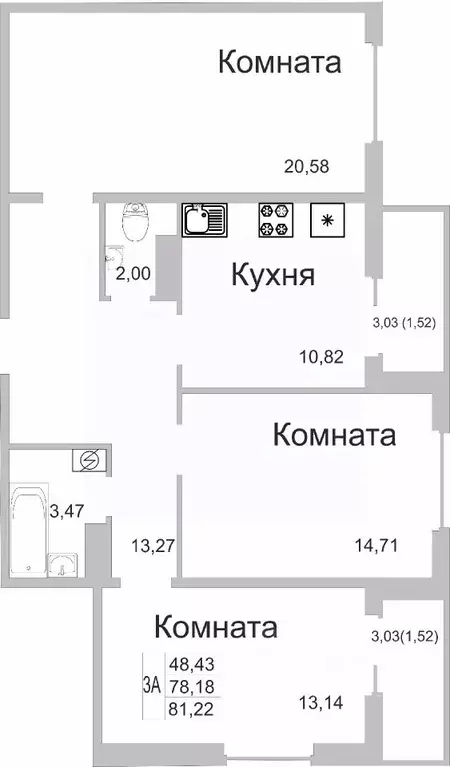 3-к кв. Псковская область, Псков ул. Юности, 22 (81.22 м) - Фото 0