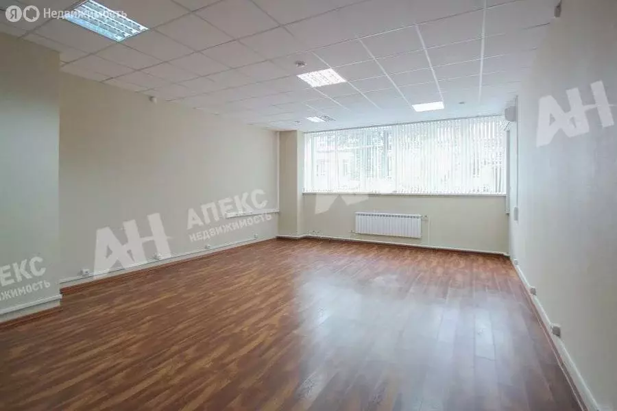 Офис (56 м) - Фото 1