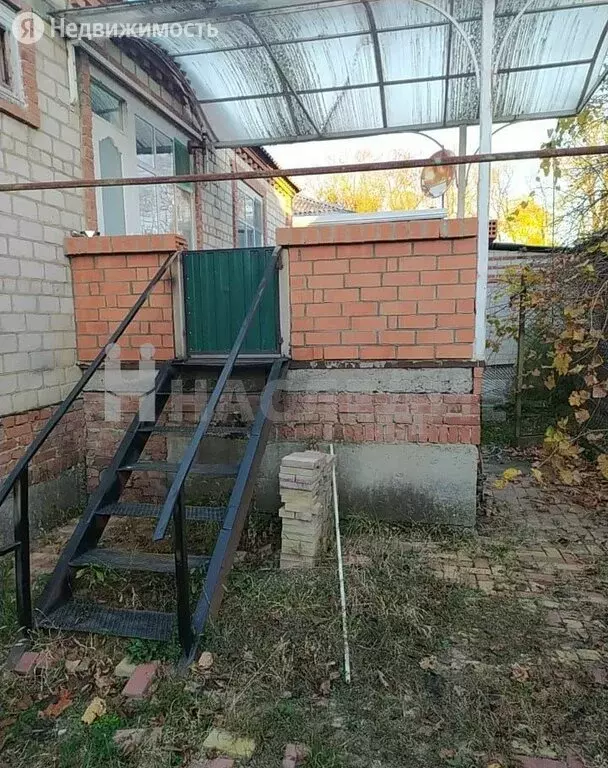 Продажа Домов В Лабинске