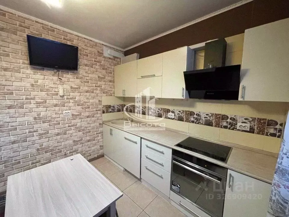 1-к кв. Калужская область, Калуга ул. Фомушина, 6 (43.7 м) - Фото 1