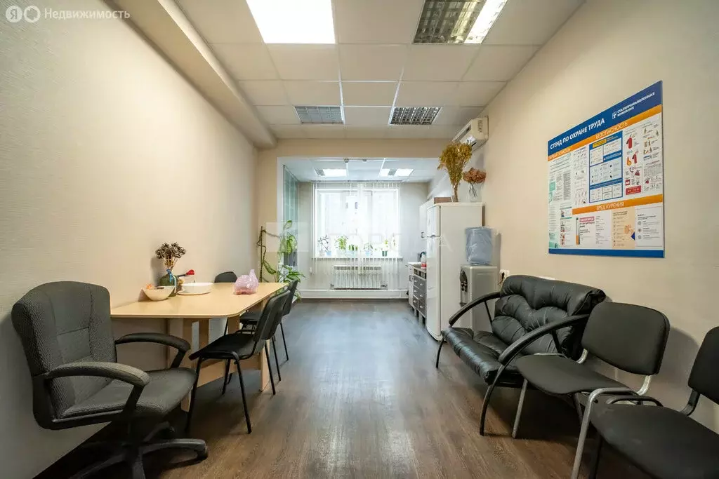 Офис (23.6 м) - Фото 2