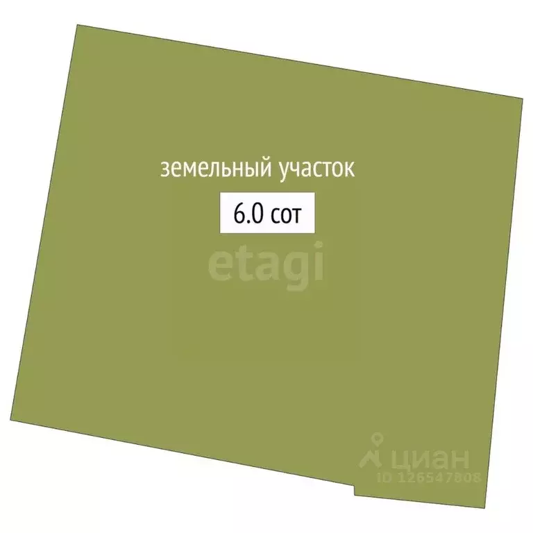 Дом в Новосибирская область, Новосибирский район, Раздольненский ... - Фото 2