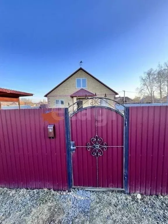 Дом в Белгородская область, Белгород Выгонная ул., 2Г (136 м) - Фото 2