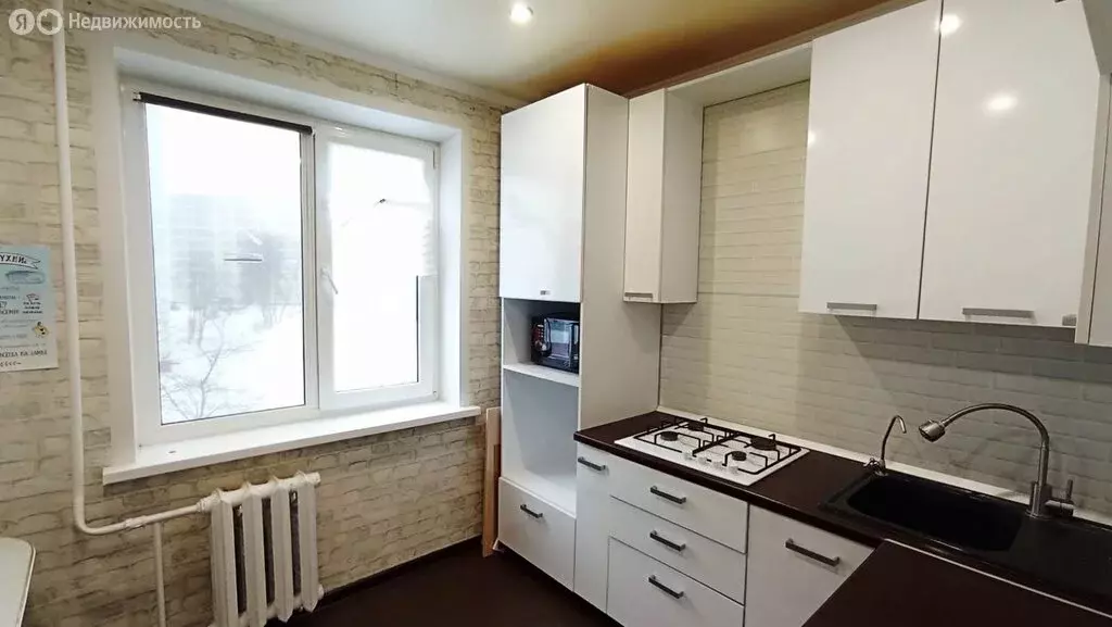 2-комнатная квартира: Нижнекамск, проспект Шинников, 44 (47.6 м) - Фото 0
