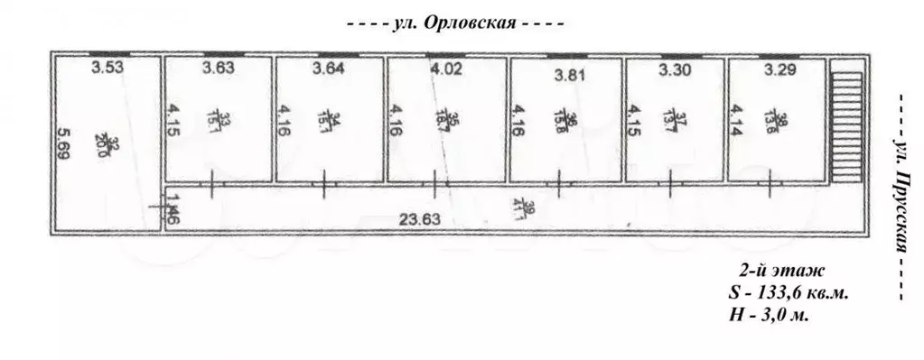 Продам отдельно стоящее здание, 552 м - Фото 0