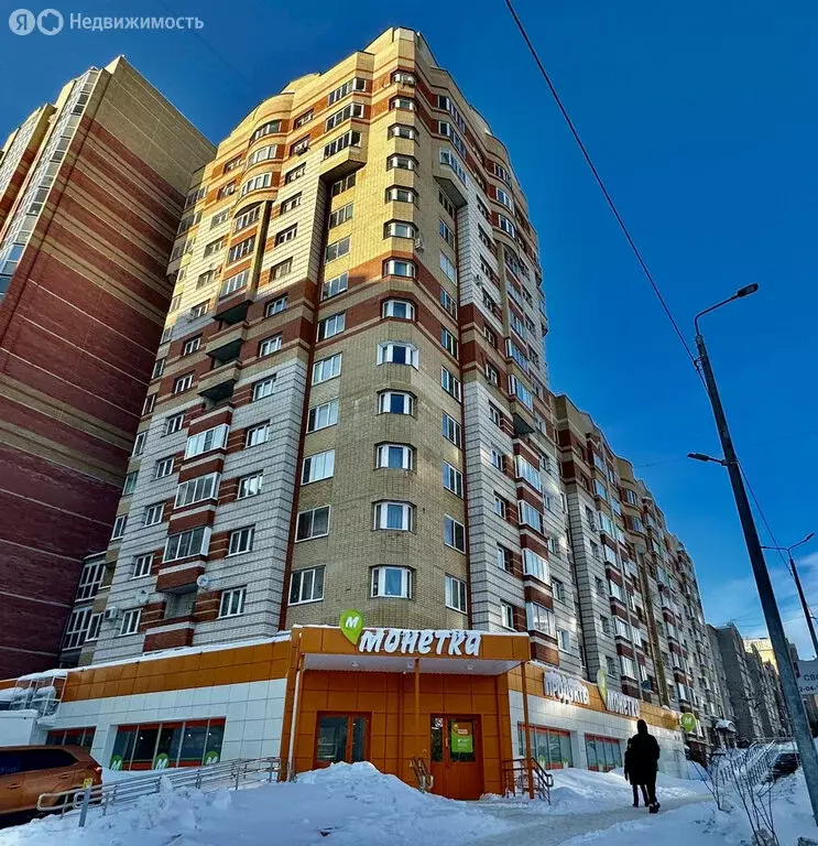 Квартира-студия: Киров, улица Сурикова, 31 (33 м) - Фото 1