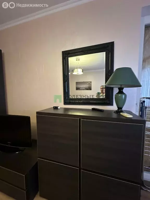 1-комнатная квартира: Евпатория, улица 9 Мая, 45В (43.4 м) - Фото 2