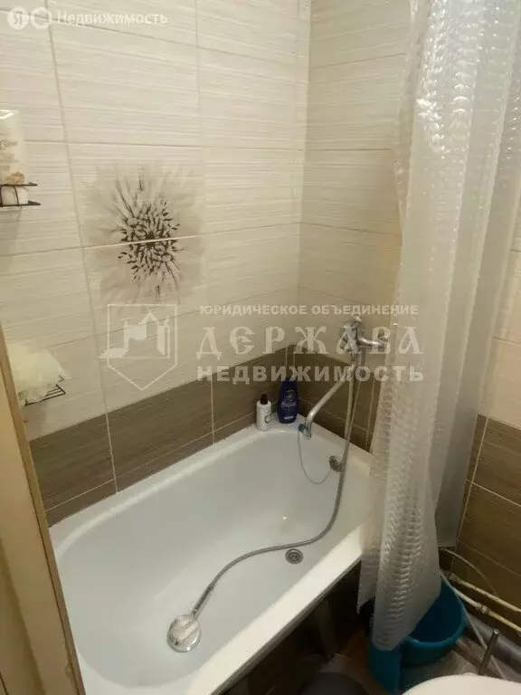Квартира-студия: Кемерово, улица Сибиряков-Гвардейцев, 19 (23.1 м) - Фото 1