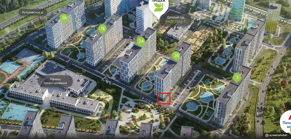 Торговая площадь в Московская область, Химки городской округ, д. ... - Фото 1