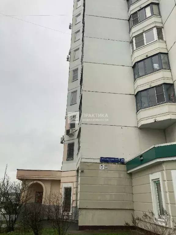 Продается 2-комнатная квартира - Фото 2