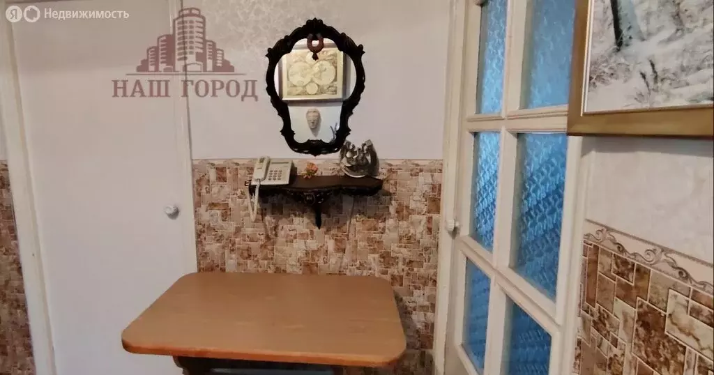 3-комнатная квартира: Феодосия, улица Челнокова, 64 (70.8 м) - Фото 2