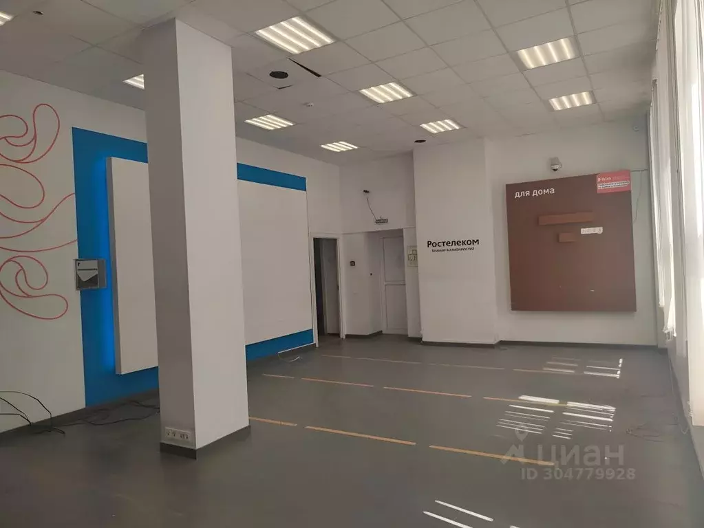 Офис в Ростовская область, Таганрог ул. Фрунзе, 38 (74 м) - Фото 1