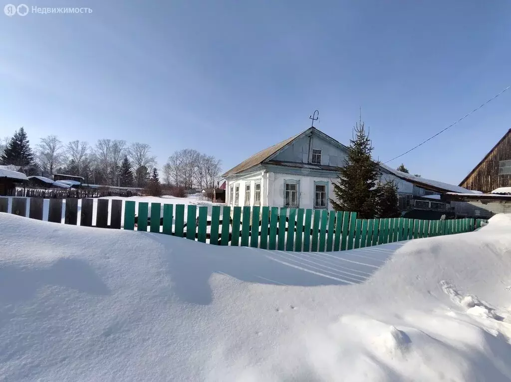 Дом в Юрга, Рабочая улица (46.5 м) - Фото 1