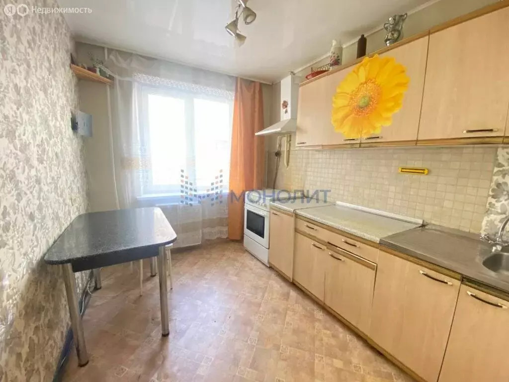 3-комнатная квартира: Чебоксары, улица Кадыкова, 36 (68.5 м) - Фото 0