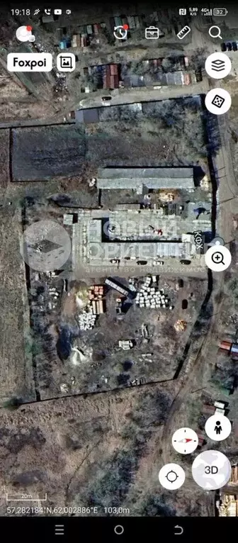 Производственное помещение в Свердловская область, Артемовский ... - Фото 1