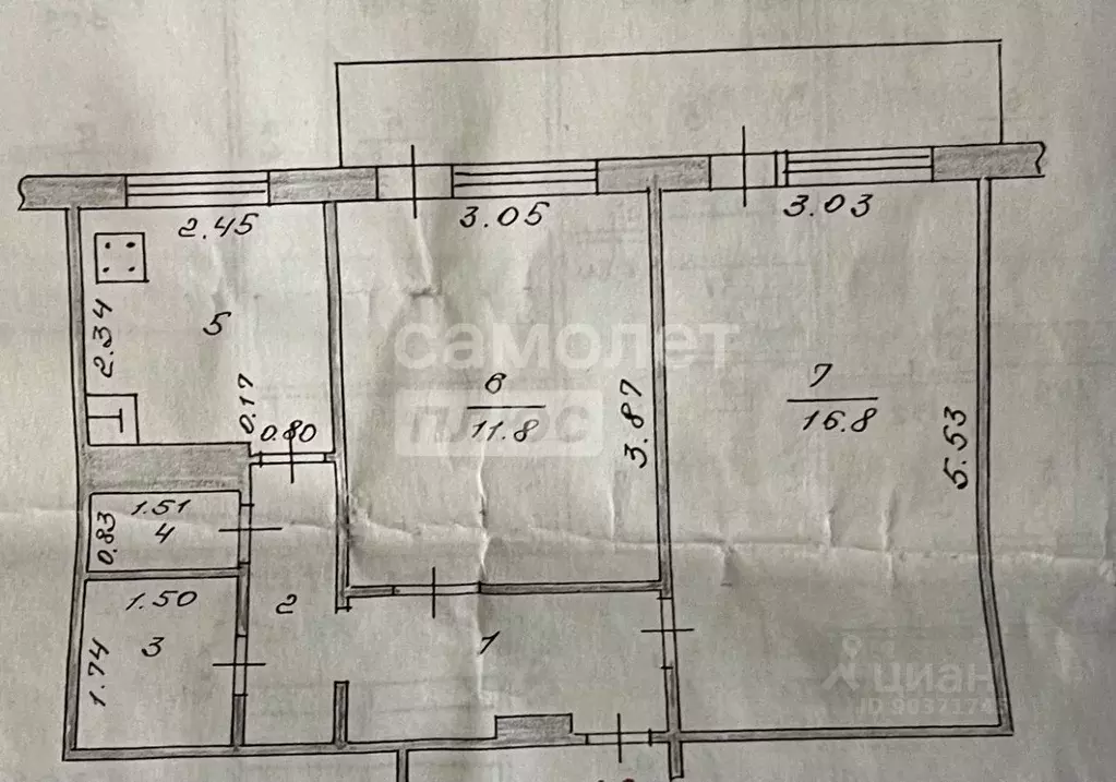 2-к кв. Чувашия, Новочебоксарск Зеленый бул., 9 (45.5 м) - Фото 2
