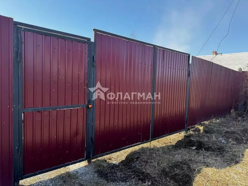 Дом в Иркутская область, Усолье-Сибирское Луговая ул. (21 м) - Фото 1