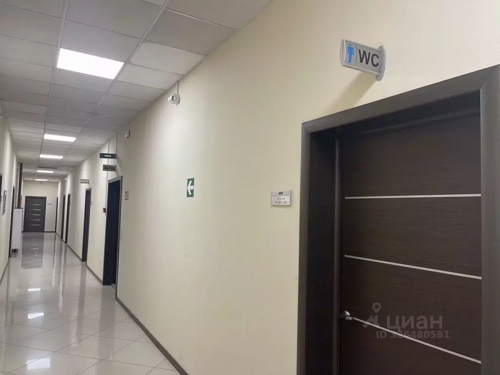 Офис в Санкт-Петербург ш. Революции, 69В (10 м) - Фото 1