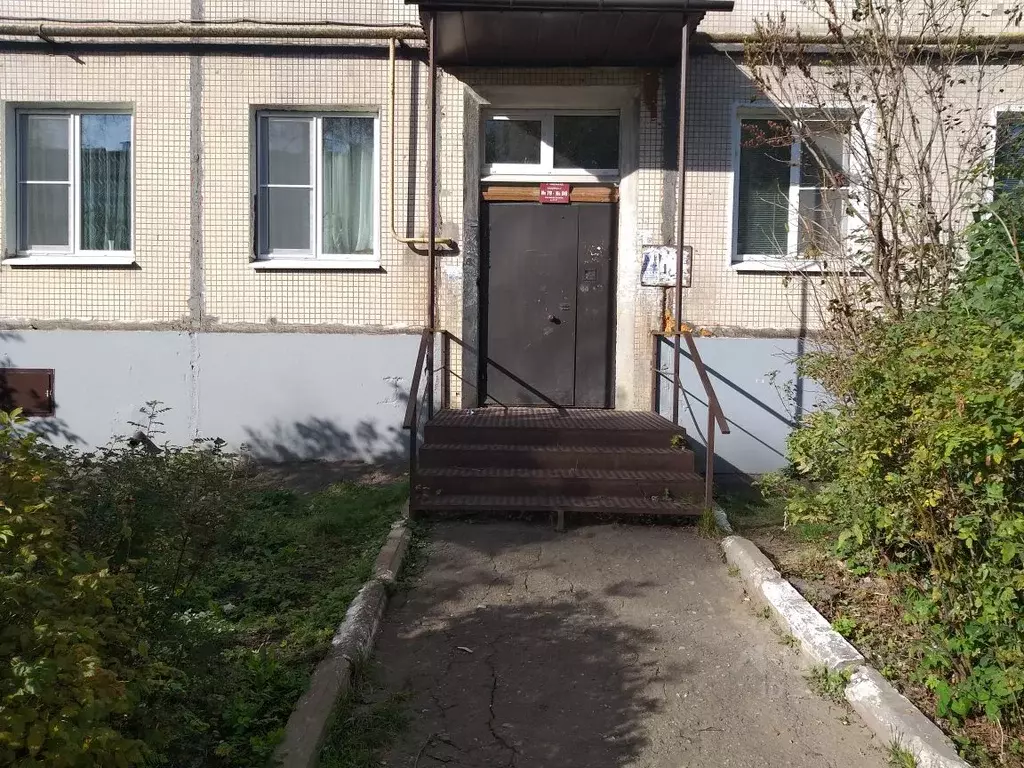 2-к кв. Владимирская область, Кольчугино ул. Ленина, 11А (45.0 м) - Фото 1