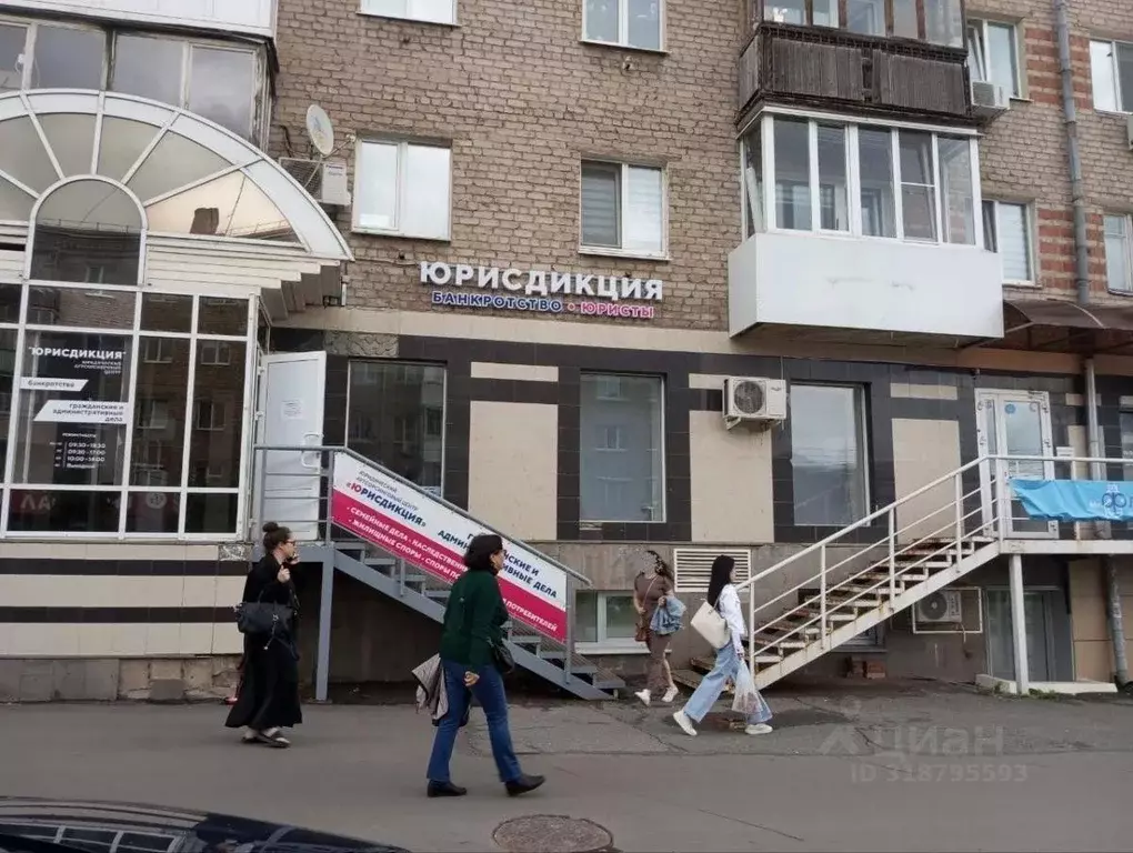 Помещение свободного назначения в Удмуртия, Ижевск Красноармейская ... - Фото 0