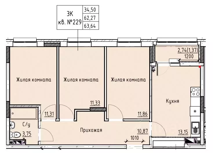 3-к кв. Ростовская область, Батайск ул. Талалихина (63.64 м) - Фото 0