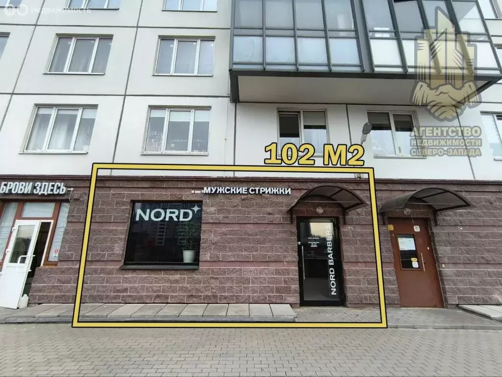 Помещение свободного назначения (102 м) - Фото 1