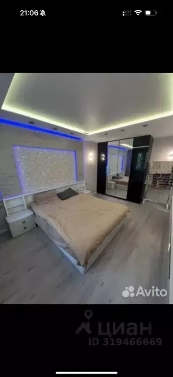 2-к кв. Московская область, Клин Ленинградская ул., 12к2 (54.0 м) - Фото 1