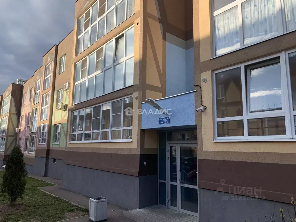 2-к кв. Калужская область, Калуга ул. Петра Тарасова, 12 (49.0 м) - Фото 0