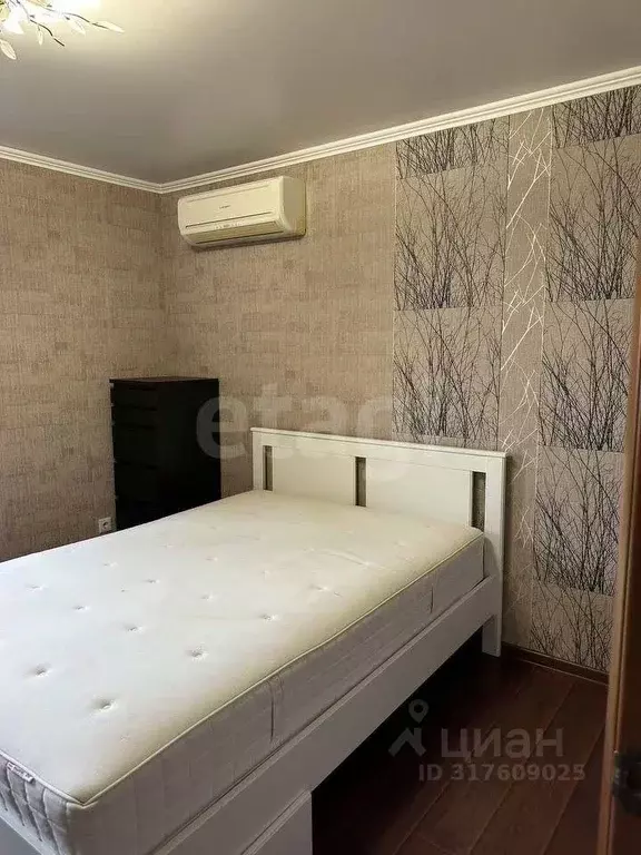 2-к кв. Ростовская область, Ростов-на-Дону ул. Нансена, 439 (47.0 м) - Фото 0