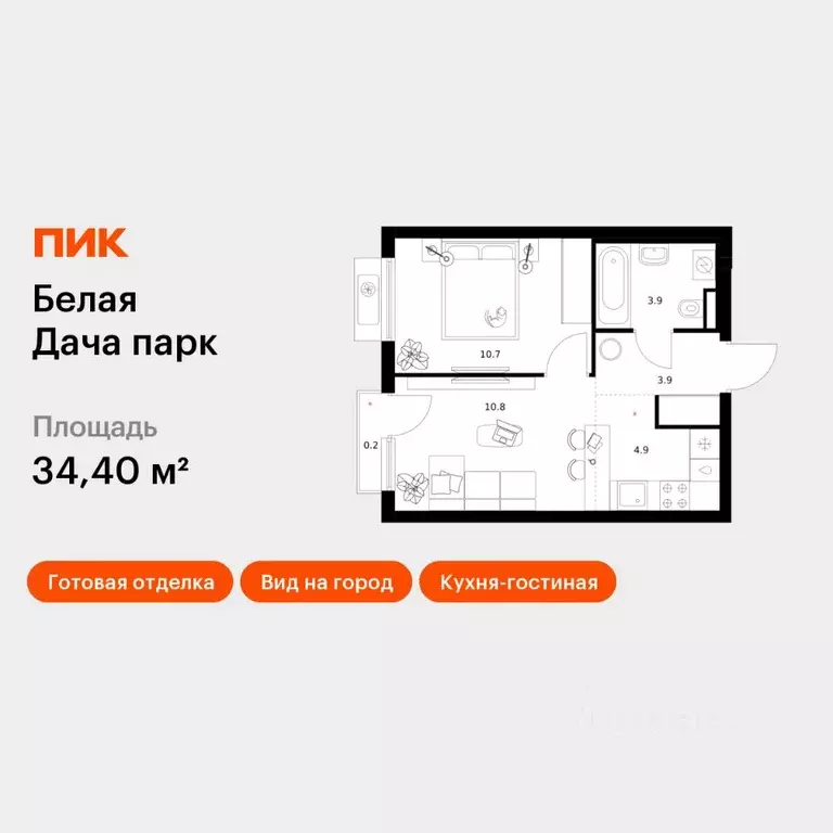 1-к кв. Московская область, Котельники Парковый мкр, Белая Дача Парк ... - Фото 1