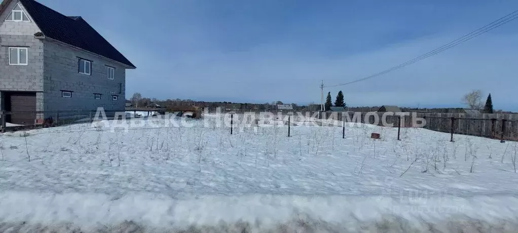 участок в тюменская область, нижнетавдинский район, с. иска ул. . - Фото 0