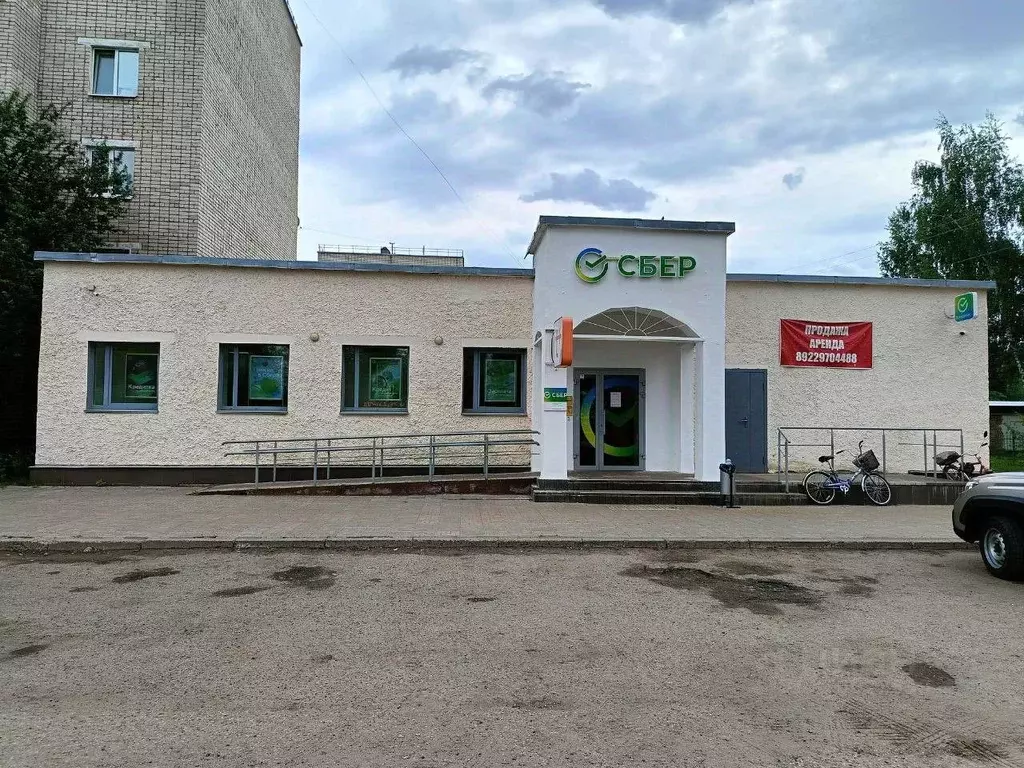 Помещение свободного назначения в Кировская область, Сосновка ... - Фото 1