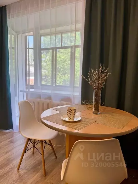 2-к кв. Иркутская область, Иркутск ул. Марата, 6 (44.0 м) - Фото 1