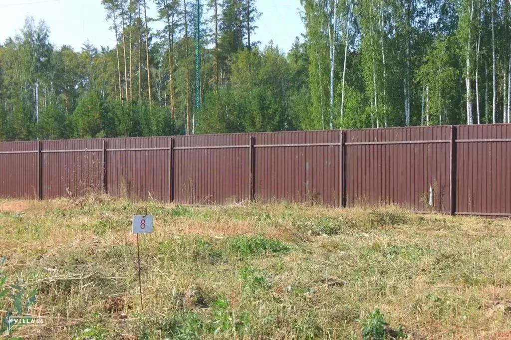 Участок в Свердловская область, Сысертский городской округ, пос. ... - Фото 0