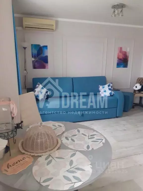 2-к кв. Волгоградская область, Волгоград ул. 64-й Армии, 71 (45.0 м) - Фото 1