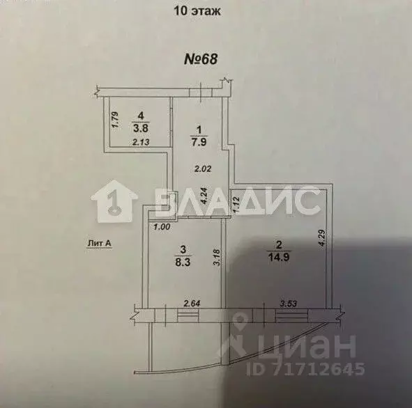 1-к кв. Воронежская область, Воронеж Острогожская ул., 168/4 (34.9 м) - Фото 2