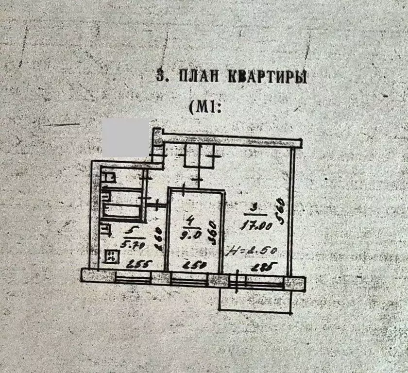 2-к кв. Приморский край, Лесозаводск Пушкинская ул., 42 (41.2 м) - Фото 1