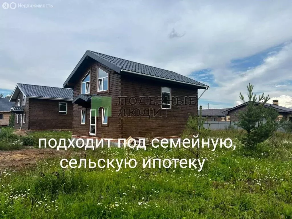 Дом в Томский район, ДНП Слобода Вольная (112 м) - Фото 2